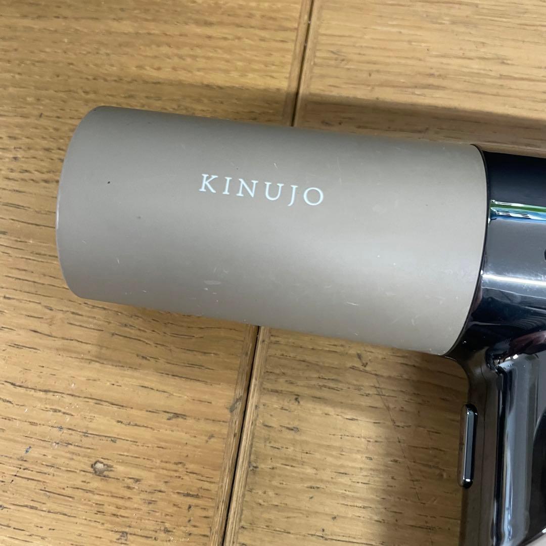 動作品 絹女 ヘアードライヤー KH002 2020年製 ベージュ KINUJO