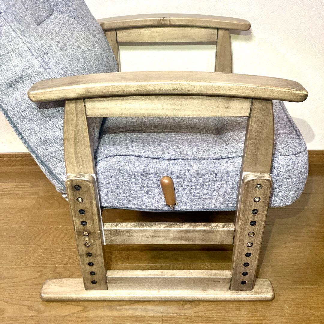 【良品✨】エムール ポケットコイル高座椅子 グレー