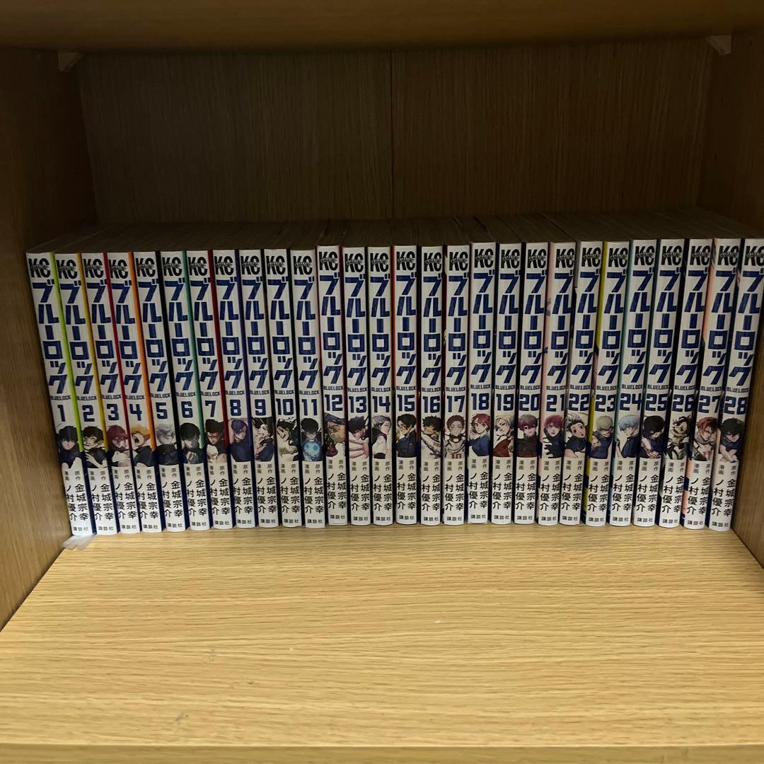 ブルーロック1〜28巻まで