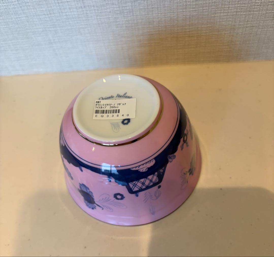 Ginori1735 オリエンテイタリアーノ　ライスカップ　ジノリ