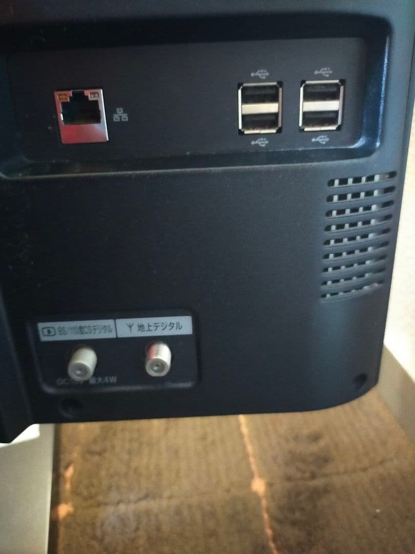 【所沢引取限定】23インチ一体型PC NEC PC-VW770DS6R wifi