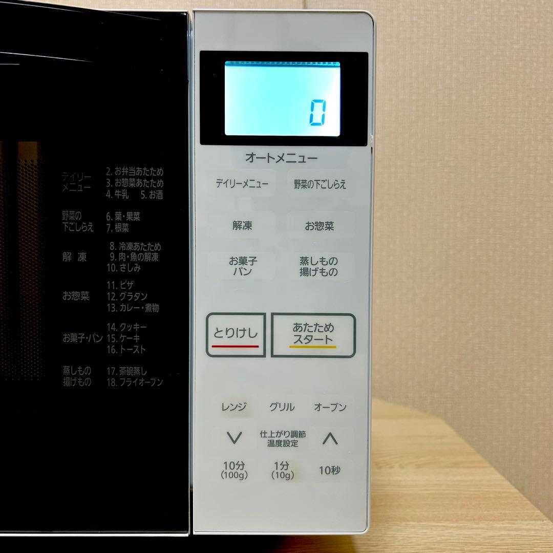 ruaruaさん専用【2022年製】IRIS OHYAMA オーブンレンジ