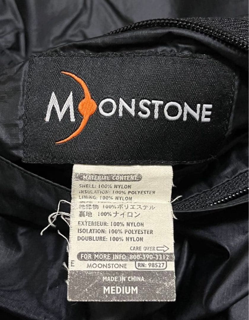 moon stone 90s パフボールベスト　リバーシブル