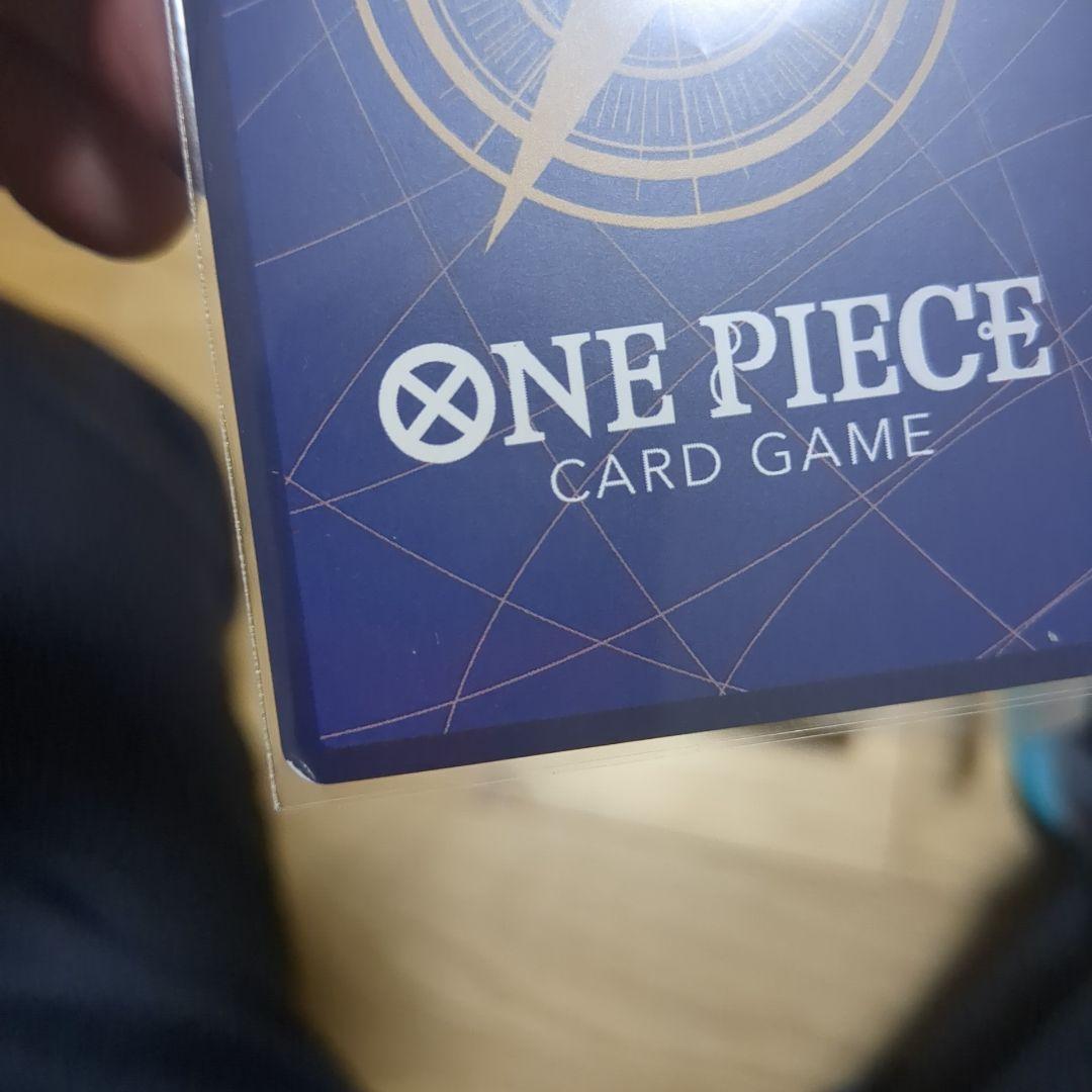 MKR.ZI-Oさん専用　ワンピースカード