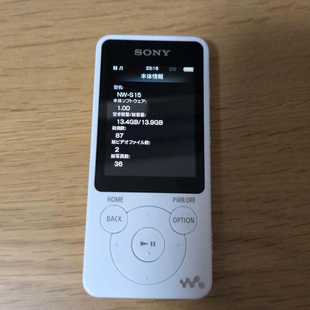 SONY NW-S15K ウォークマン ホワイト 16GB