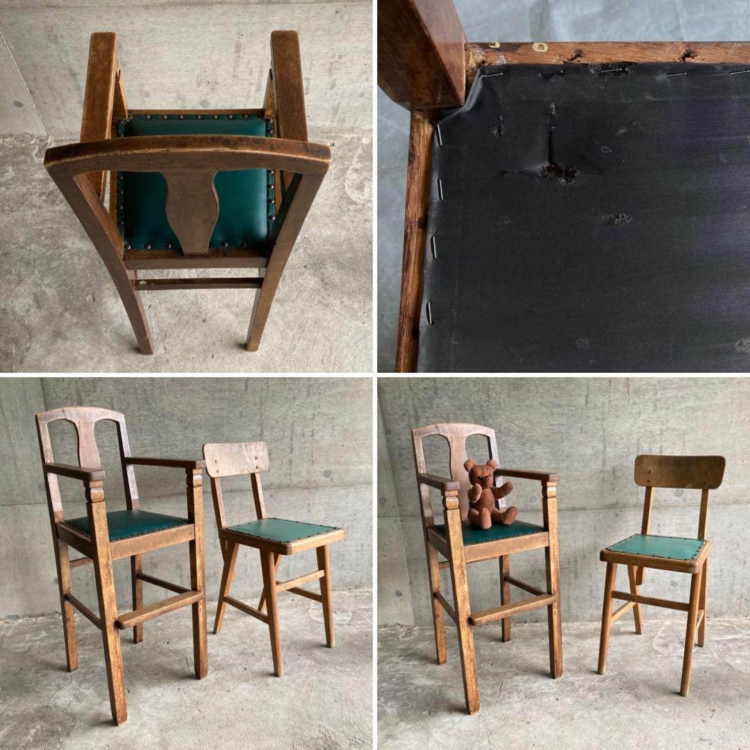 古い味のある子供椅子 ハイチェア 木製 飾り台 緑色 家具 レトロ ヴィンテージ