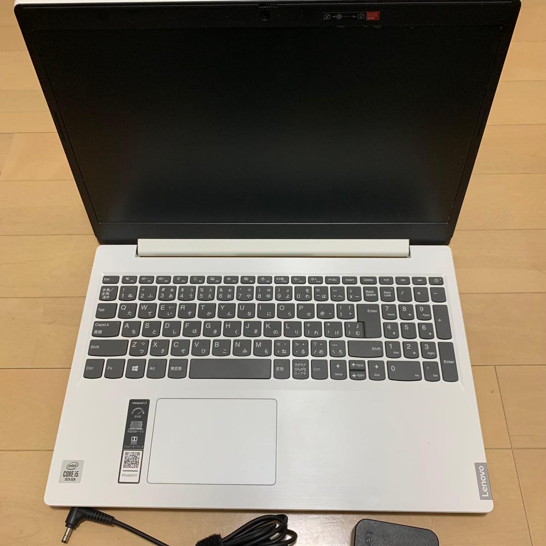 Lenovo ノートパソコン ホワイト ACアダプター付き
