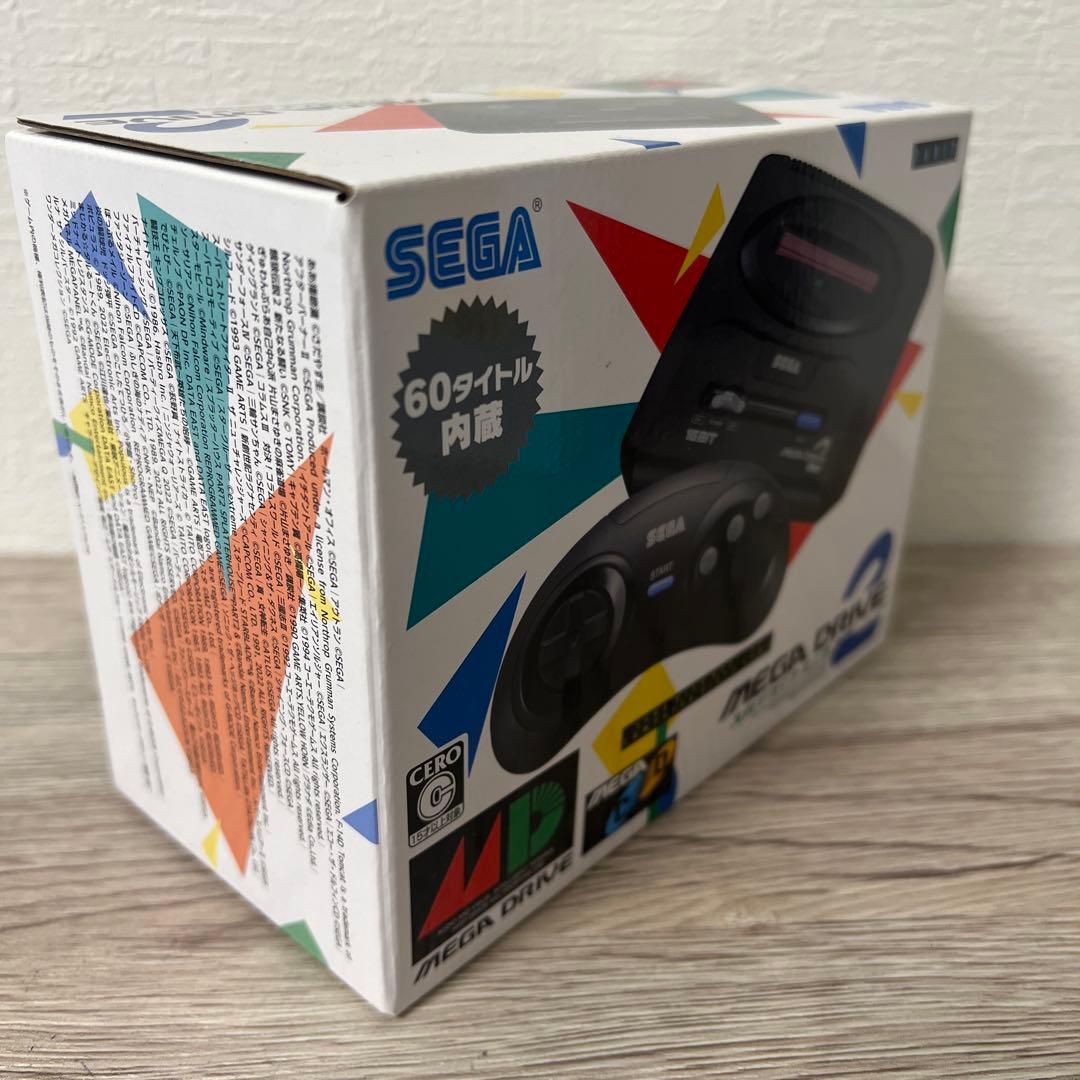 メガドライブミニ&メガドライブミニ2