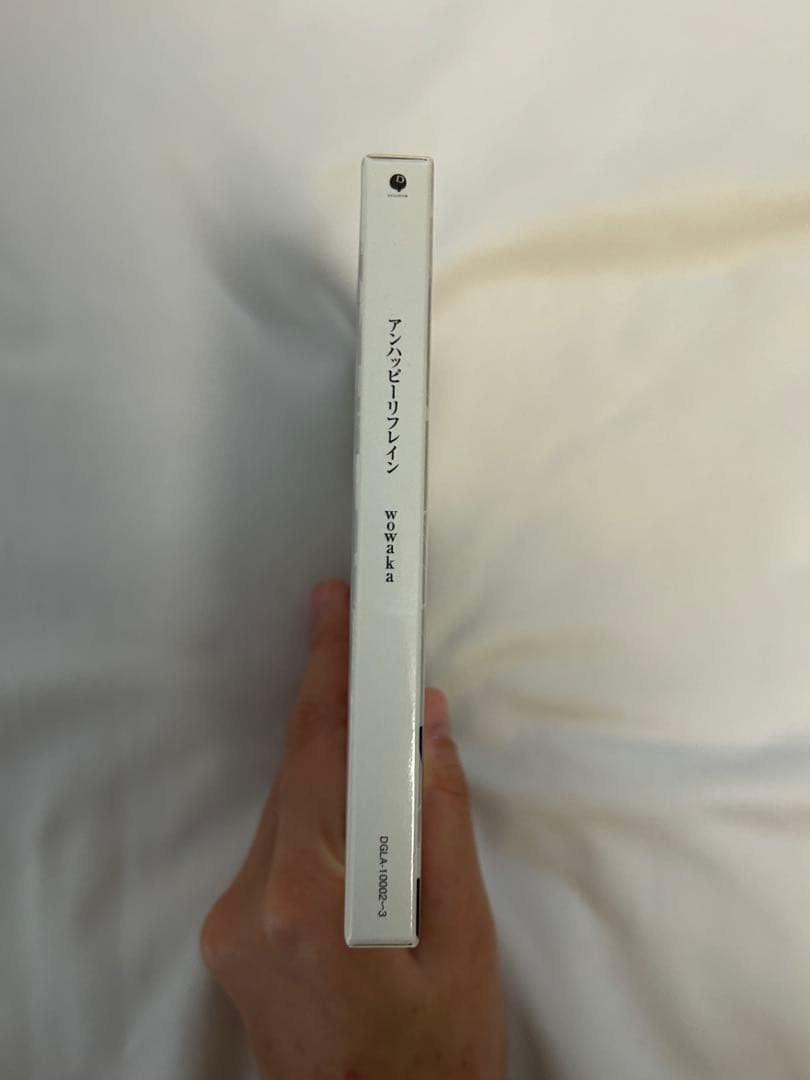 【中古｜即購入OK!｜希少】wowaka CD5枚まとめ売りセット