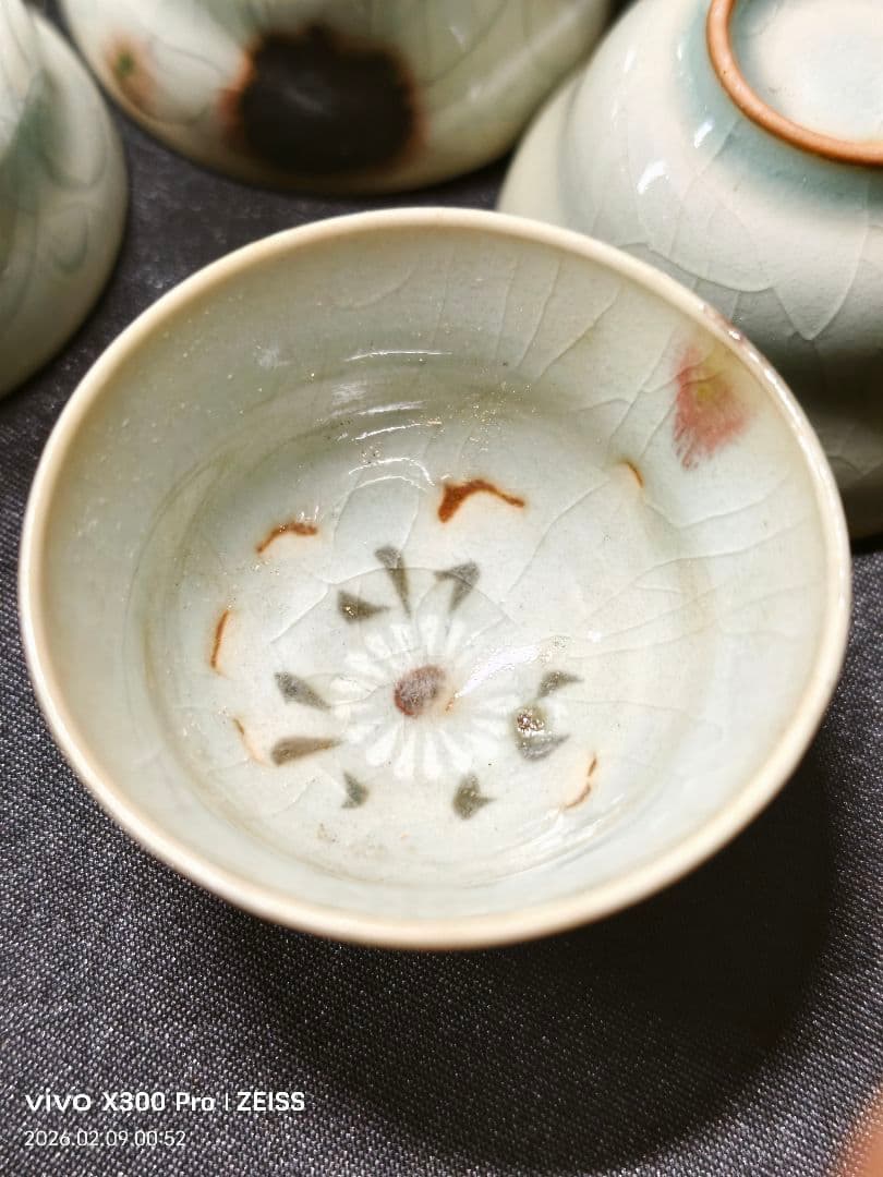 三和高麗焼 盃 五個 大正8年 朝鮮青磁 鉄釉ぐい呑み 共箱 骨董 古美術美品