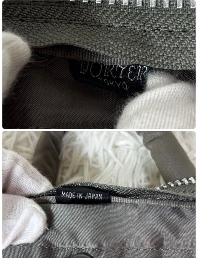 ポーター PORTER タンカー 薄型 ブリーフケース シルバーグレー