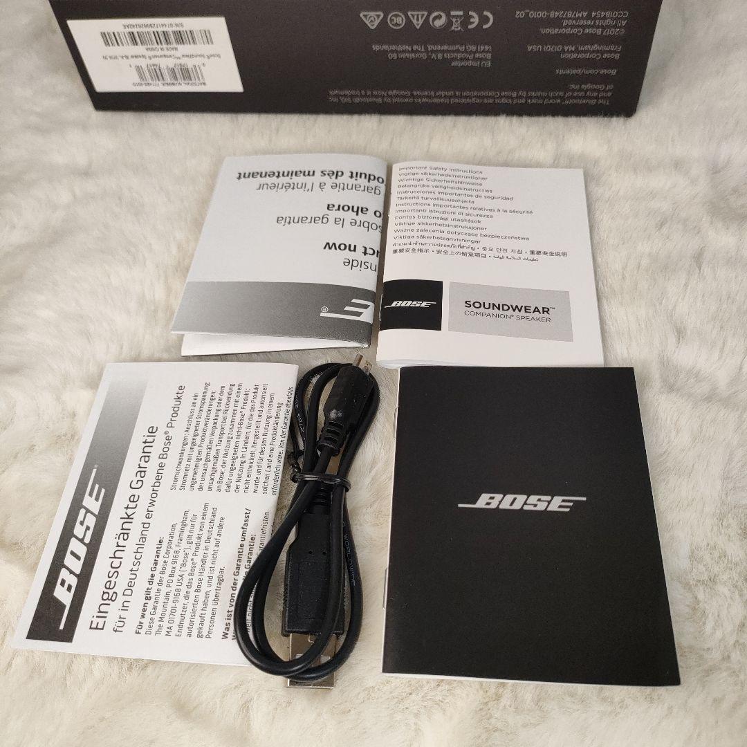 美品✨BOSE SoundWear Companion speaker