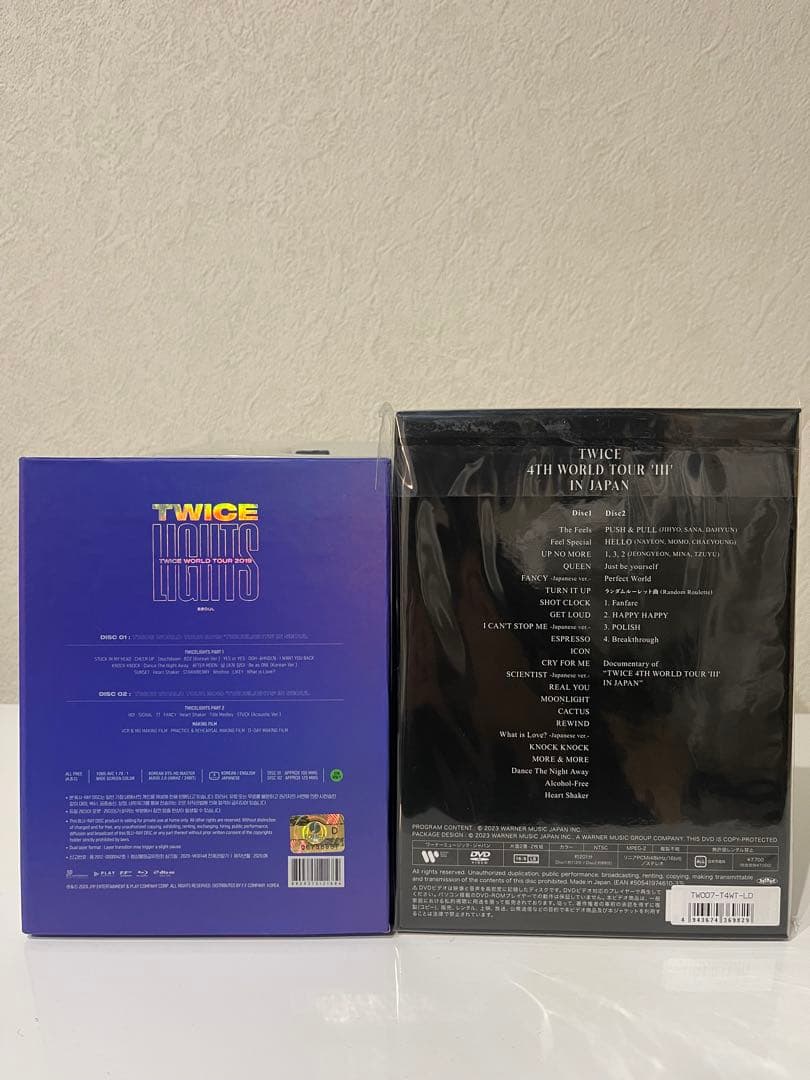 【美品】TWICE グッズ