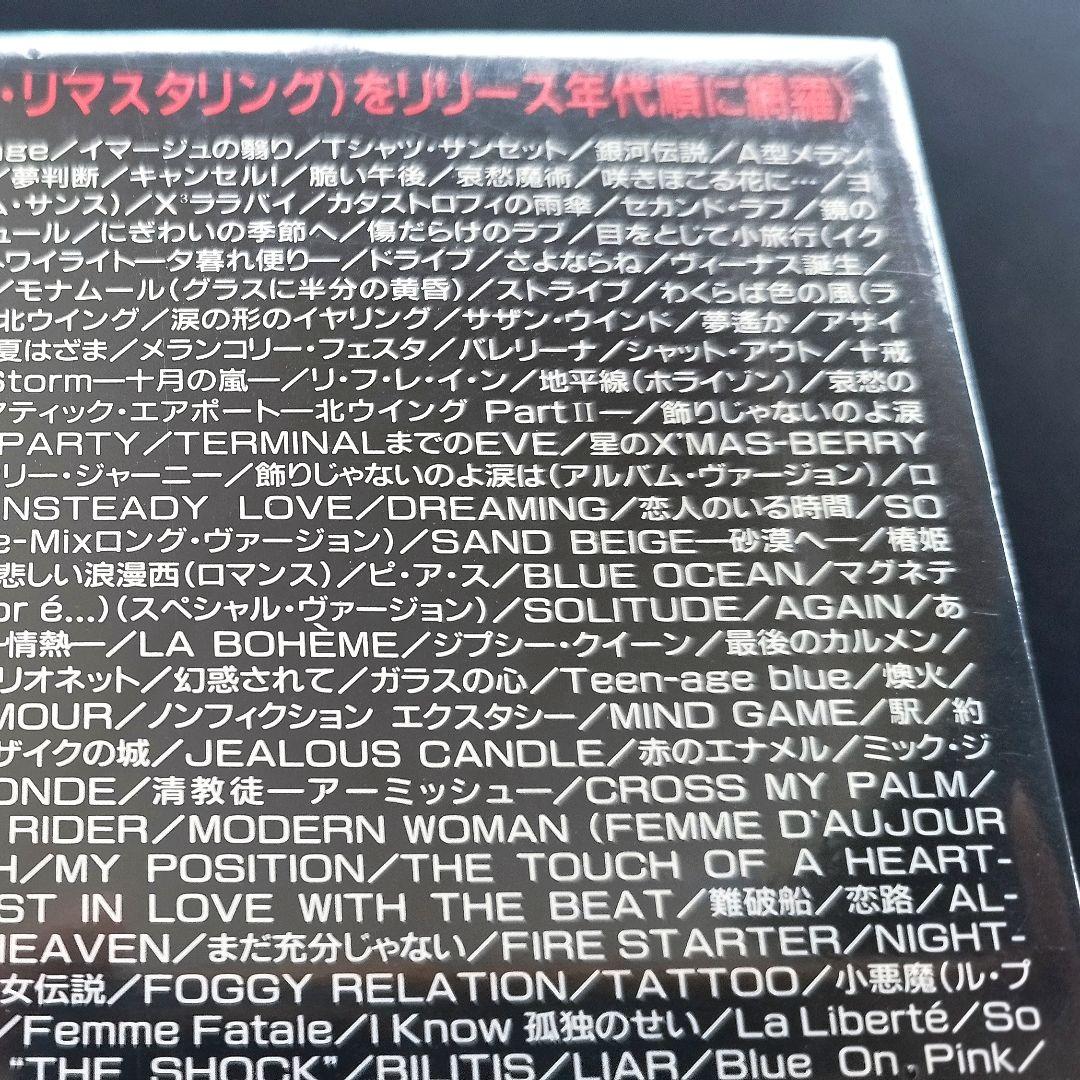 【未開封日焼け無】中森明菜コレクション 1982-1991 CD-BOX初回限定