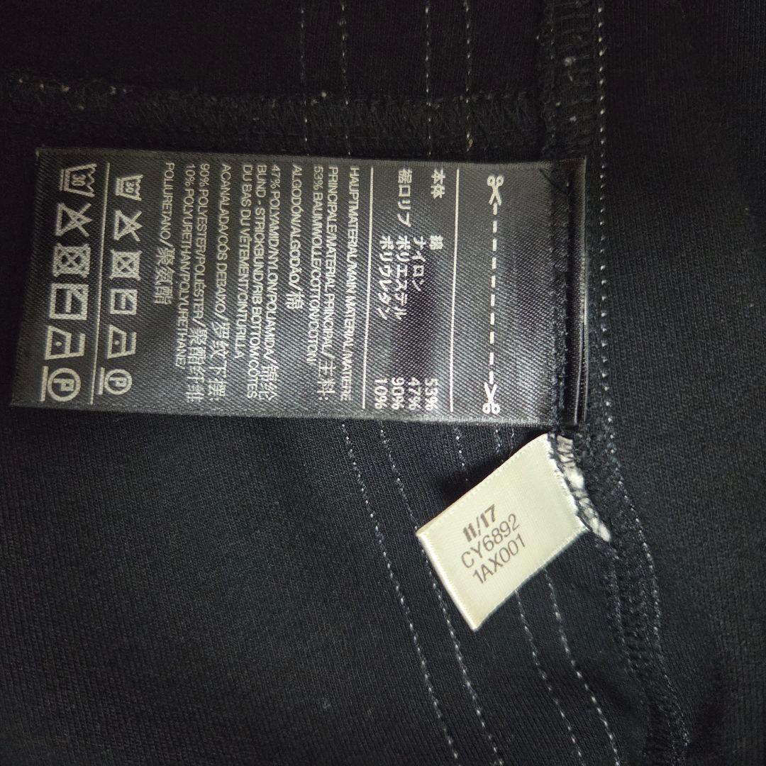 Y-3 3STP トラックパンツ