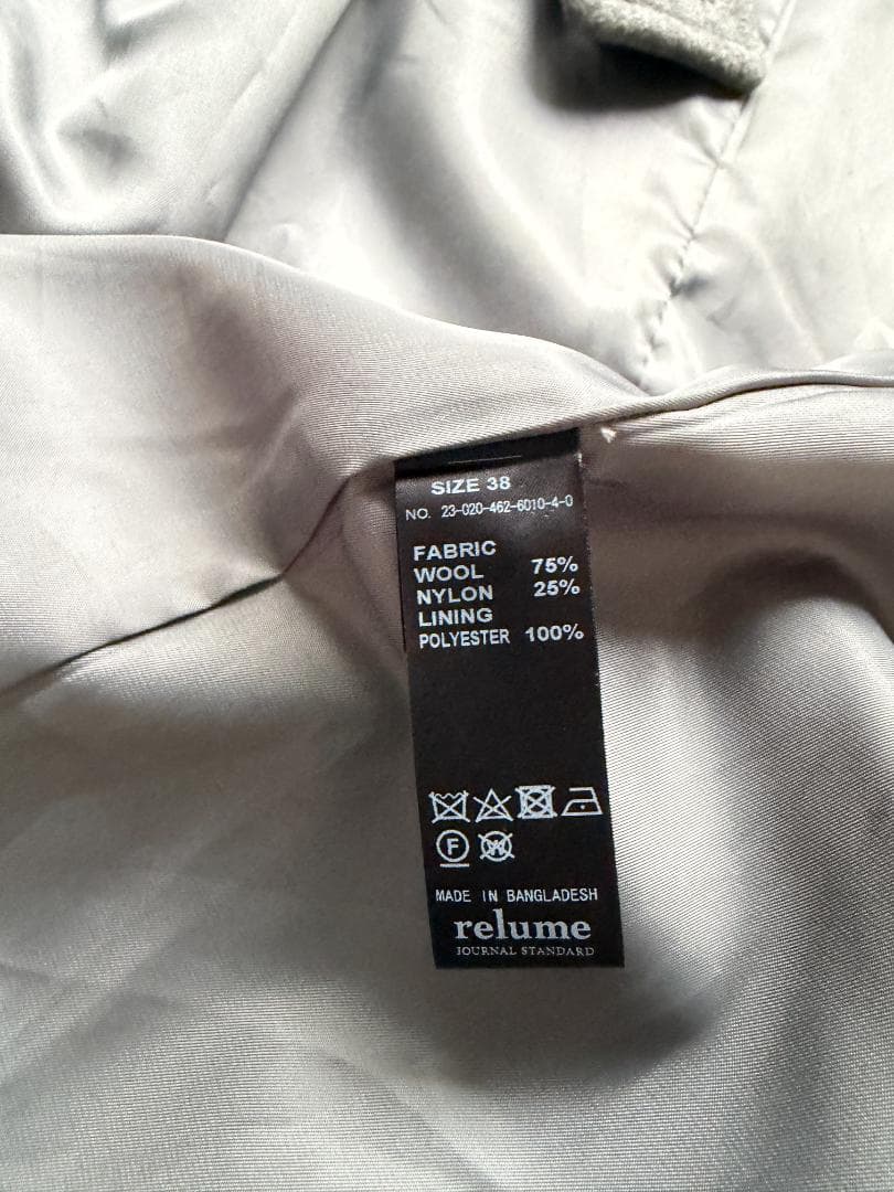 美品✨ジャーナルスタンダードレリューム　スーパーファインビーバーSTANDコート