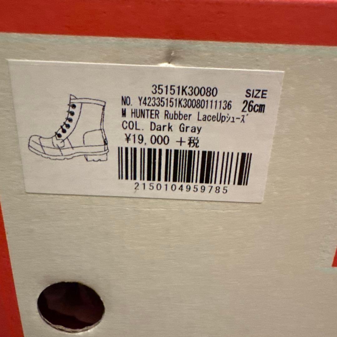HUNTER ダークグレー ハイカットラバーブーツ 箱付き　26cm
