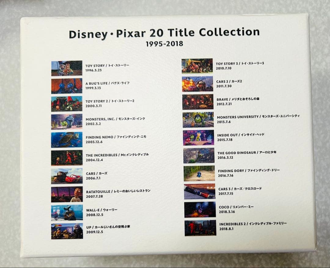 Disney・Pixar 20 Title Collection DVD