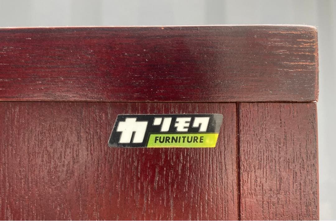 カリモク　コーナーキャビネット