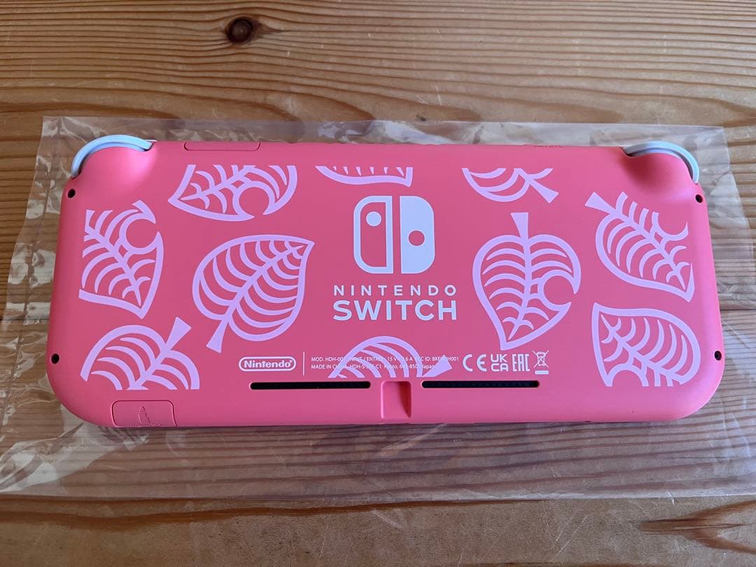 Switch lite どうぶつの森 しずえ アロハ柄 本体