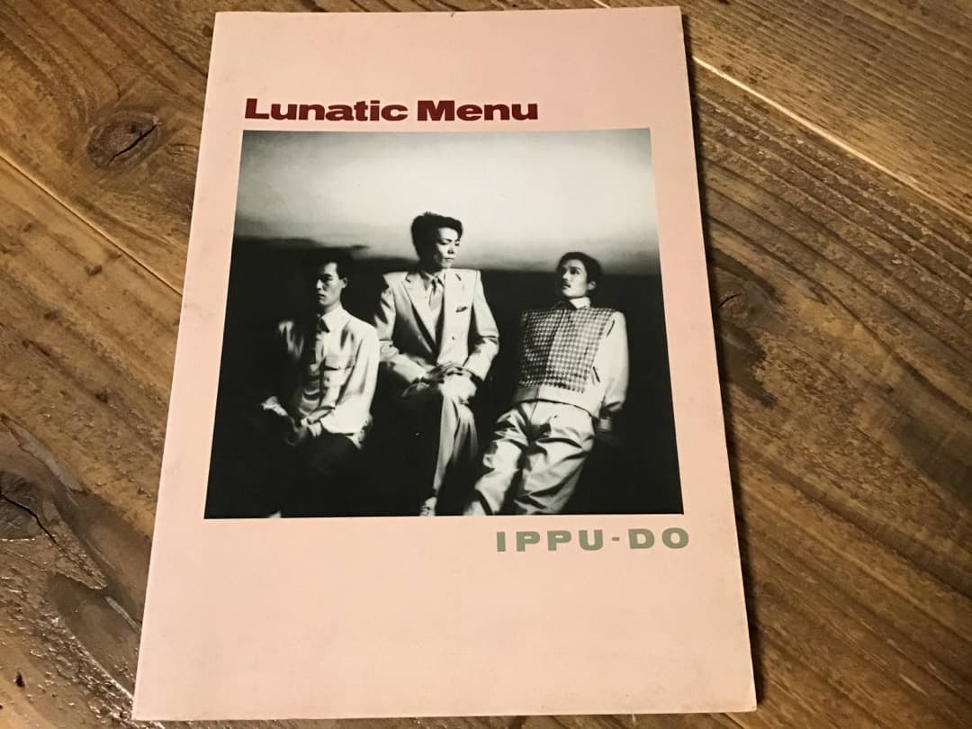 ★一風堂/Lunatic Menu/バンドスコア/IPPU-DO,土屋昌巳