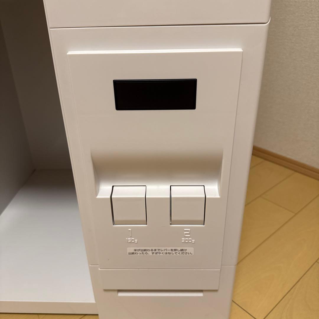 エムケー精工 レンジ台 ファインキッチン（型番：SK-311W）　米びつ