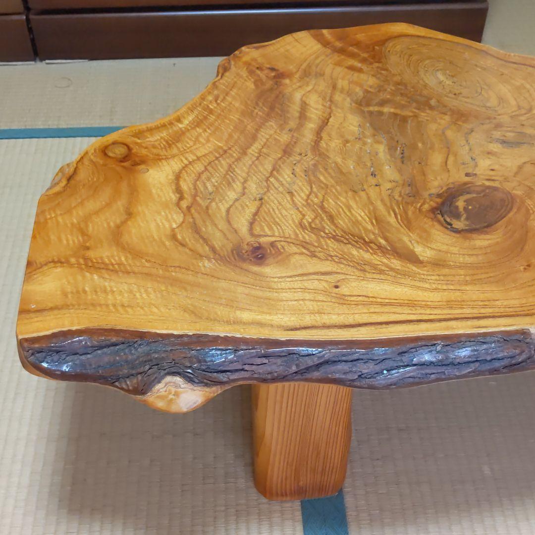 応接間テーブル