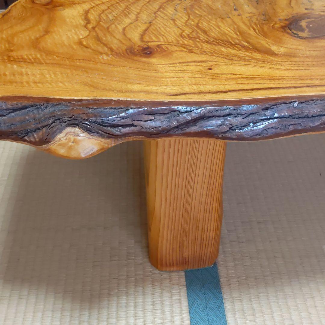 応接間テーブル