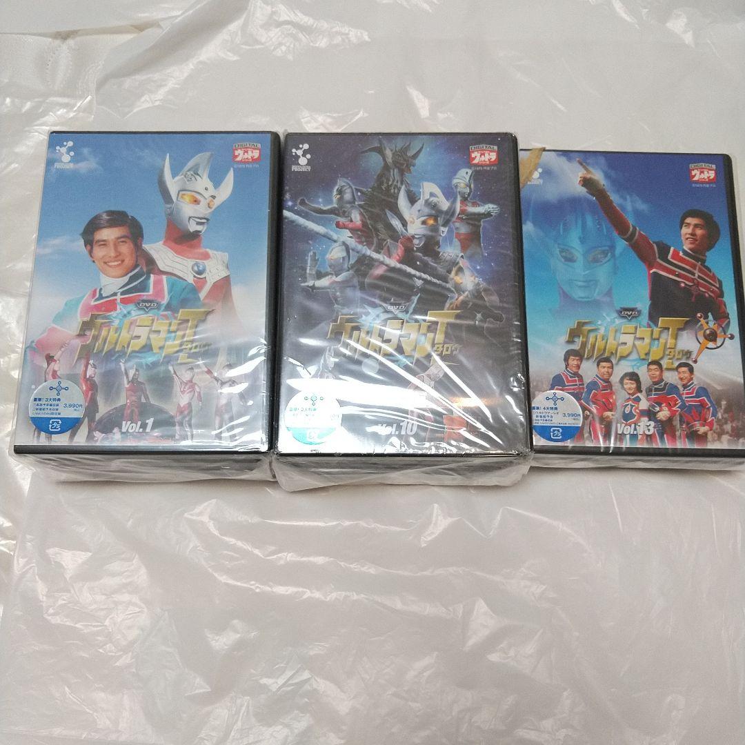 DVDウルトラマンタロウ 激レアアイテム封入 Vol.1～13メモリアルセット