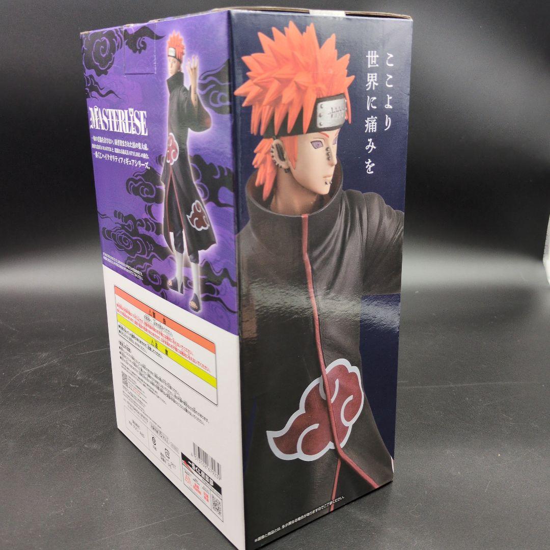一番くじ　ナルト　C賞　ペイン　フィギュア