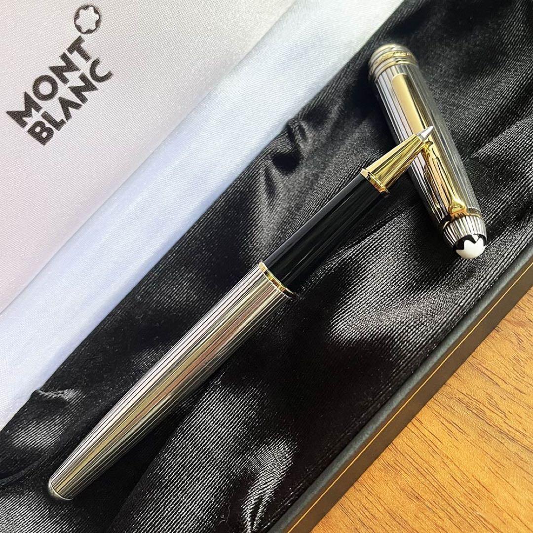 純銀 モンブラン マイスターシュテュック ソリテール 1638 シルバー925