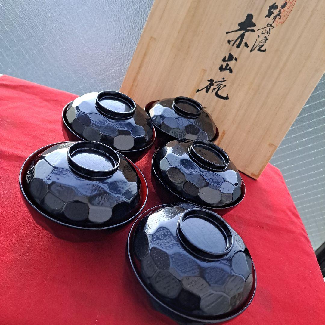 【亀甲彫　御吸物椀×5客】天然木製　　未使用/長期保管品