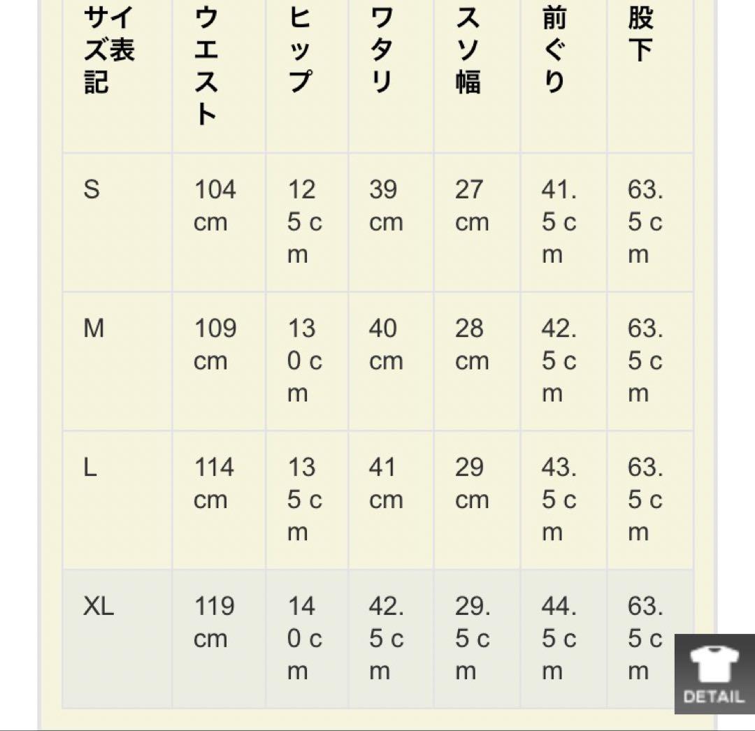 Lee リー LM4303 BUDDY LEE（バディ・リー）オーバーオール