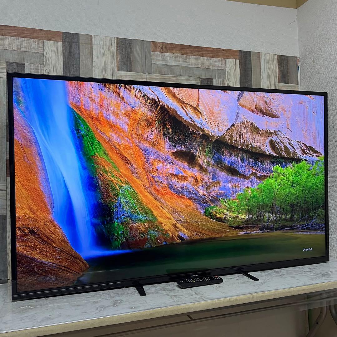 Aruさん専用直接受渡マクスゼン65型液4K晶テレビWチューナー外付HDD対応