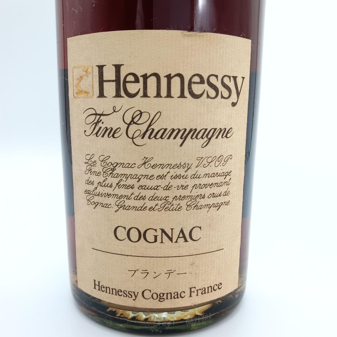 【未開栓】ヘネシー VSOP 700ml ブランデー Hennessy