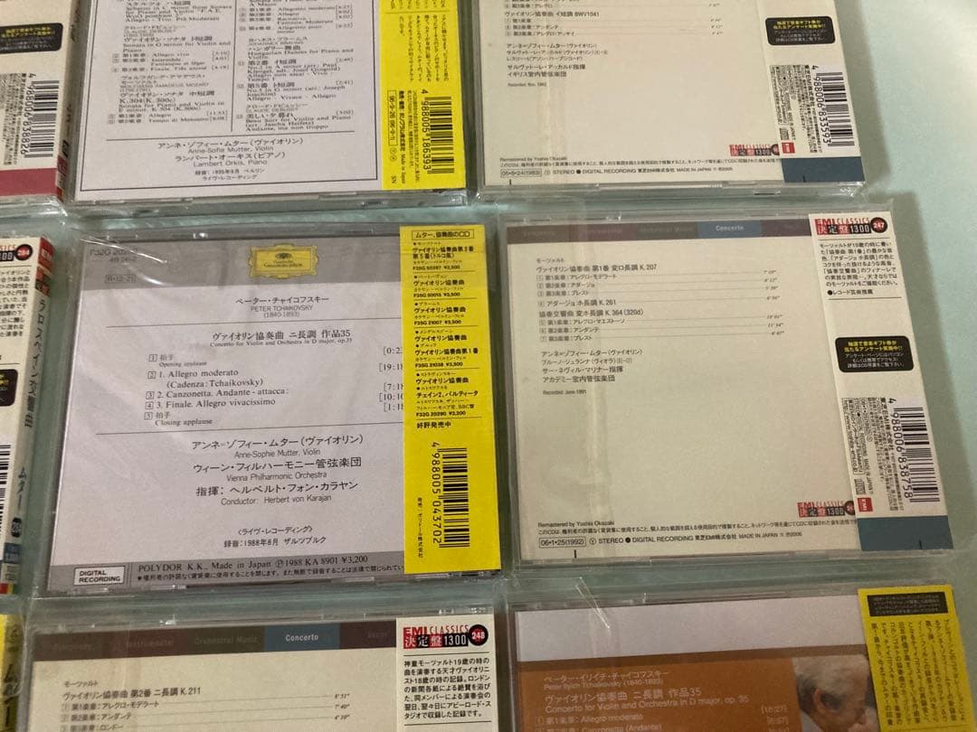 ムター、 ヴィクトリア・ムローヴァ CD 19枚セット クラシック名盤 帯付