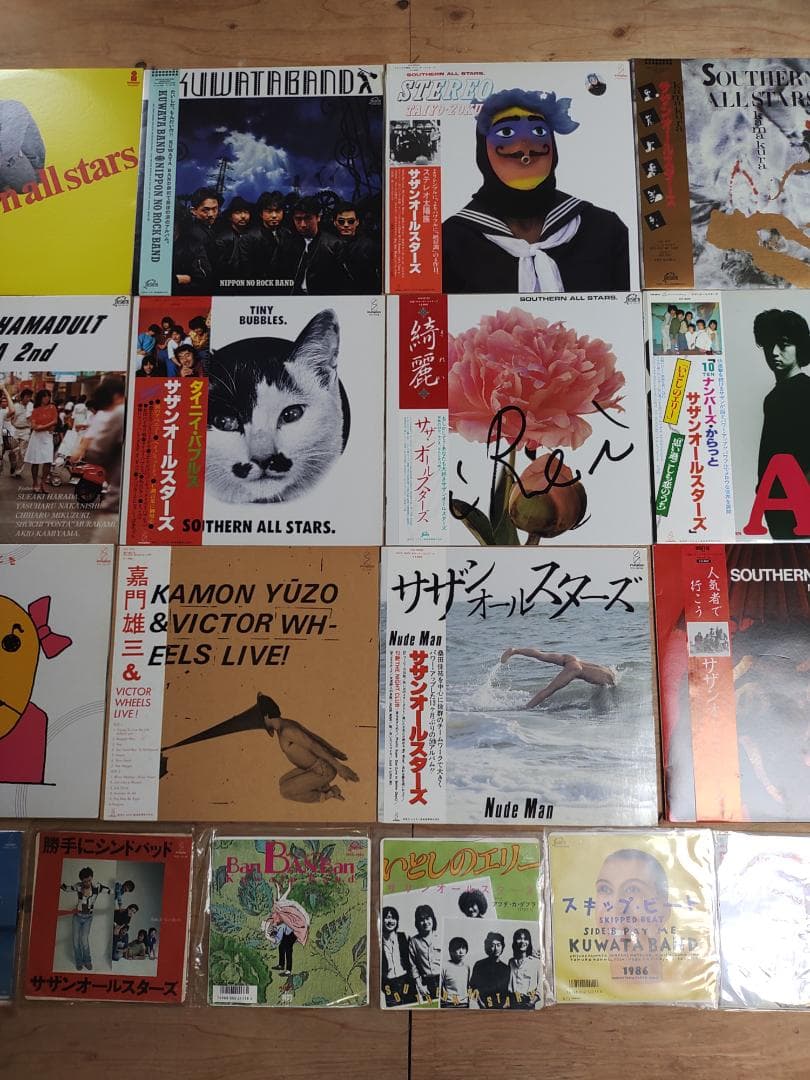 サザンオールスターズ  レコード 18枚セット 7インチ　ME0424-6