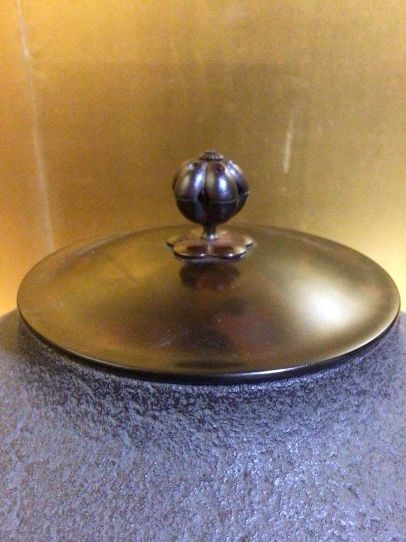 釜 『金森紹栄』 共桐箱付き