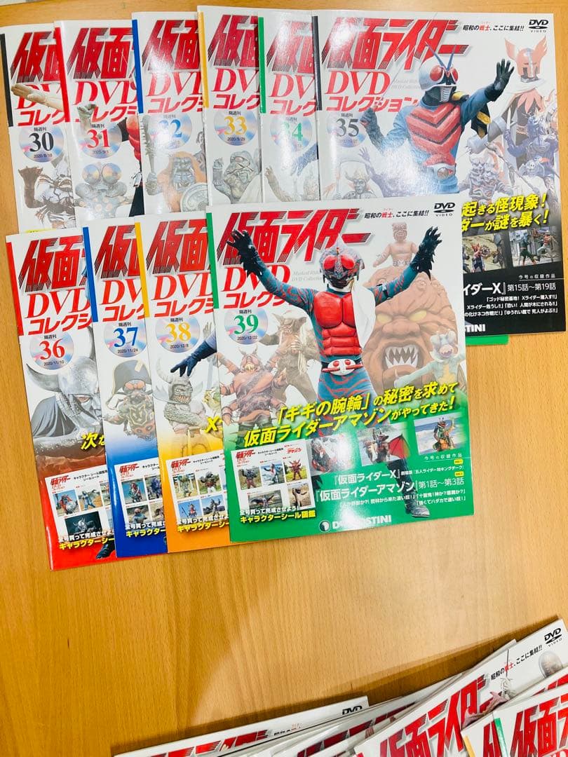 仮面ライダー　ディアゴスティーニ　DVDコレクション 昭和　ほぼ全巻