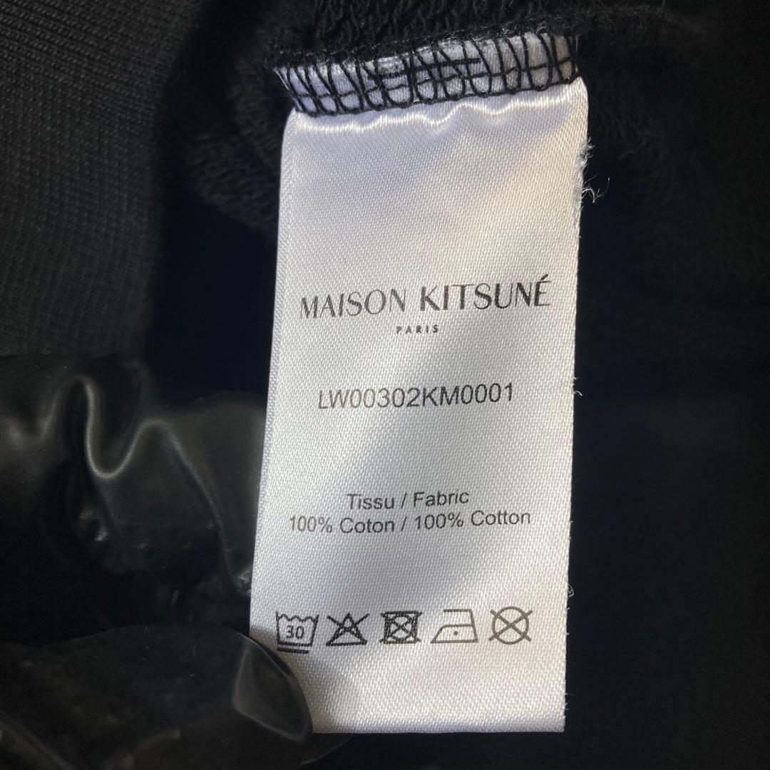 MAISON KITSUNE チラックス フォックスパッチ クラシックスウェット