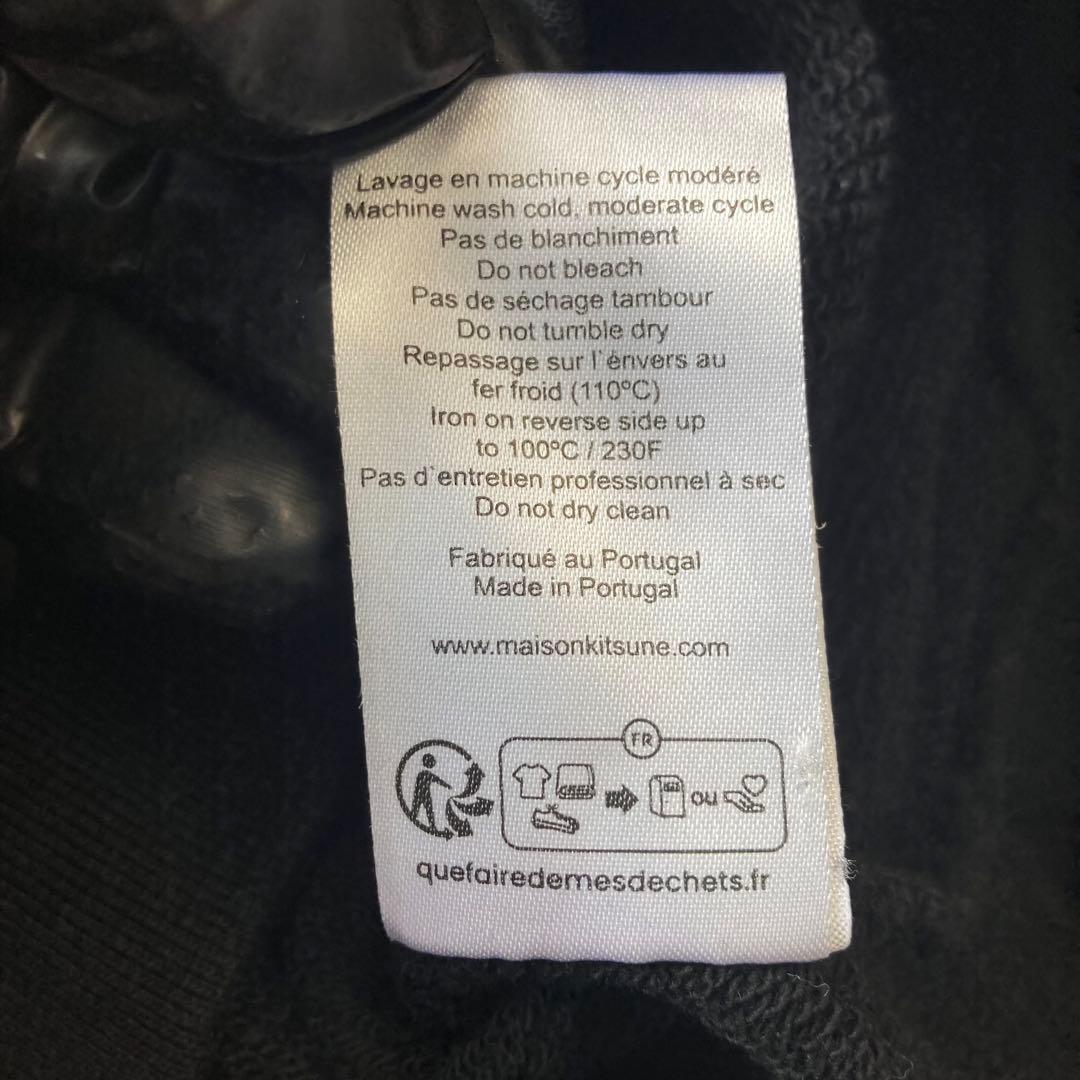 MAISON KITSUNE チラックス フォックスパッチ クラシックスウェット