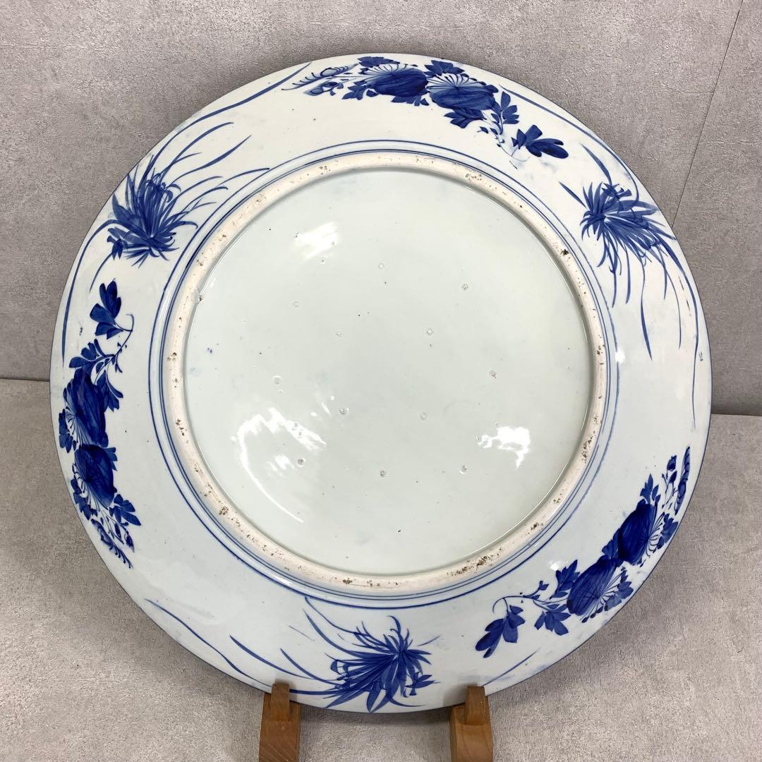直径53cm ! 大皿 山水図 花 藍色 アンティーク 盛り付け皿 ⑤