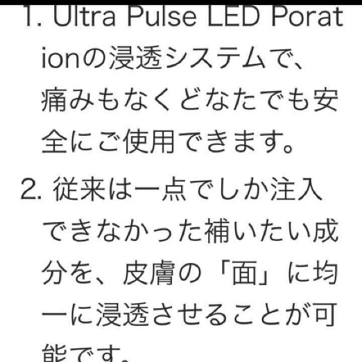 ミスアリーボ三点セット