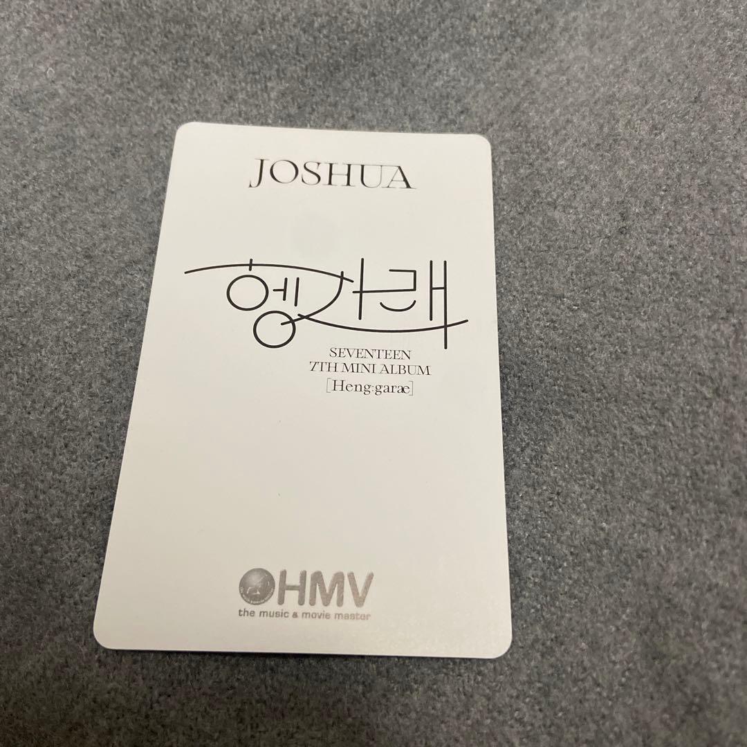 ヘンガレ ジョシュア トレカ