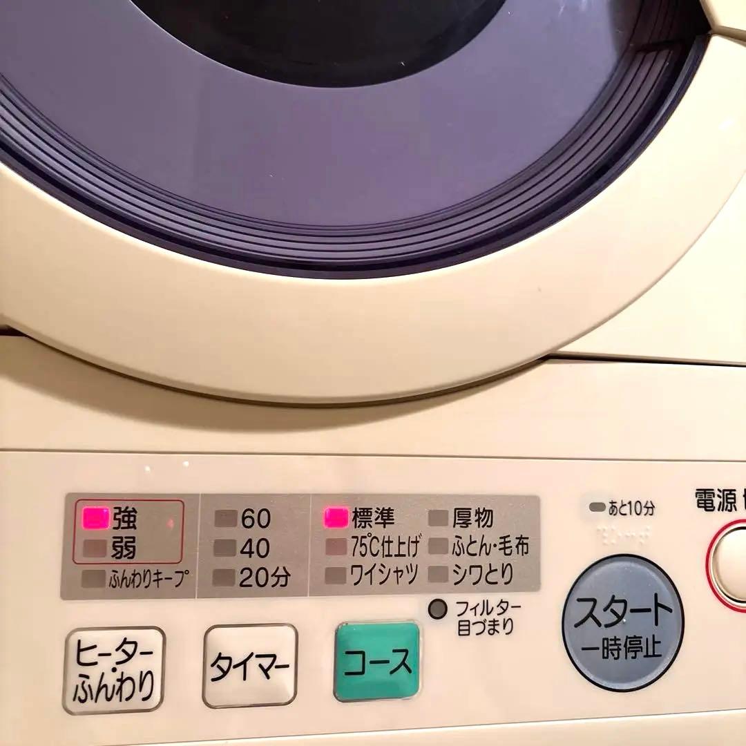 ナショナル衣類乾燥機　NH D502