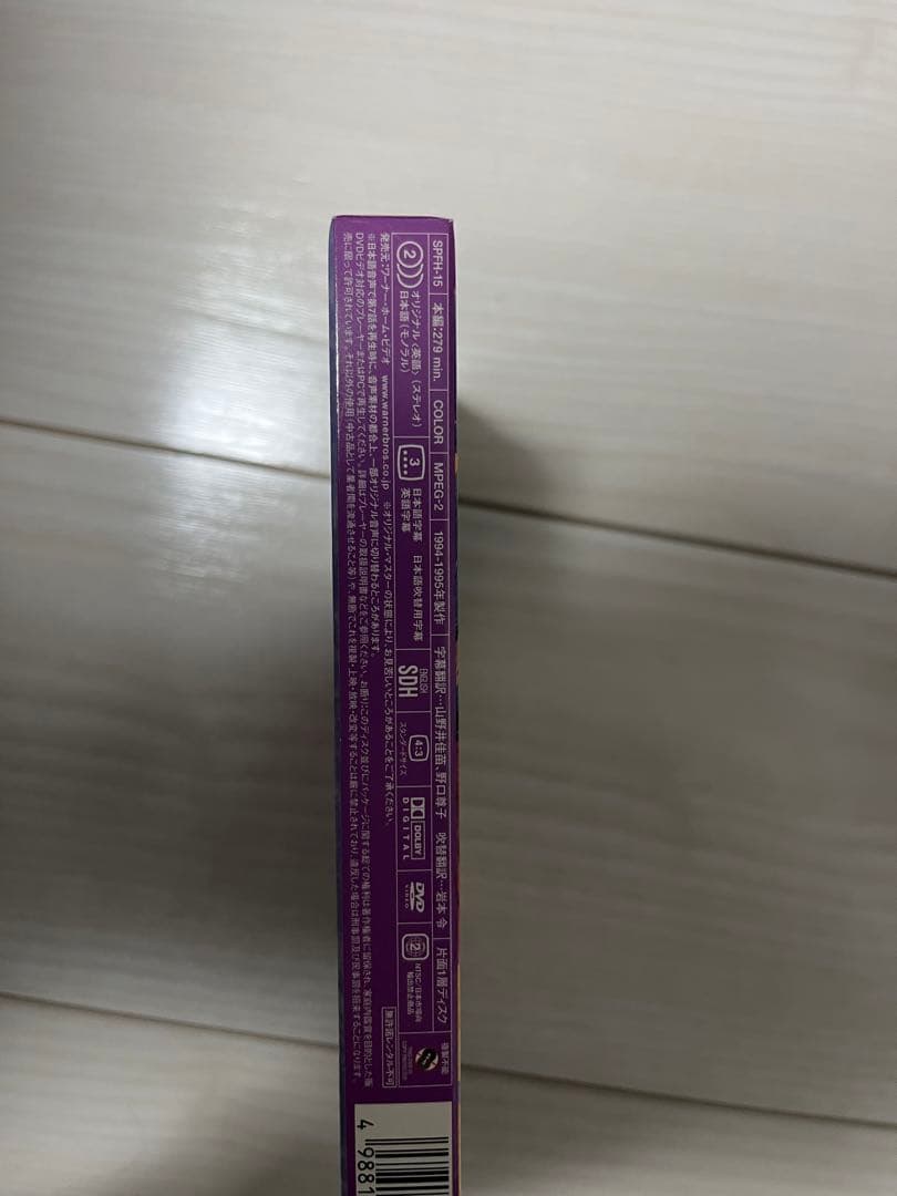 フルハウス　全巻　1-8シーズン　DVDセット