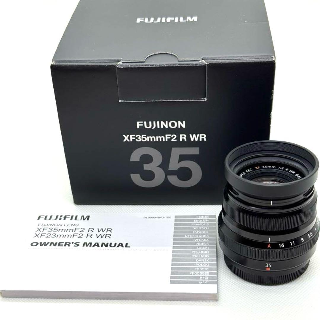 富士フイルム　FUJINON XF35mmF2 R WR 単焦点レンズ