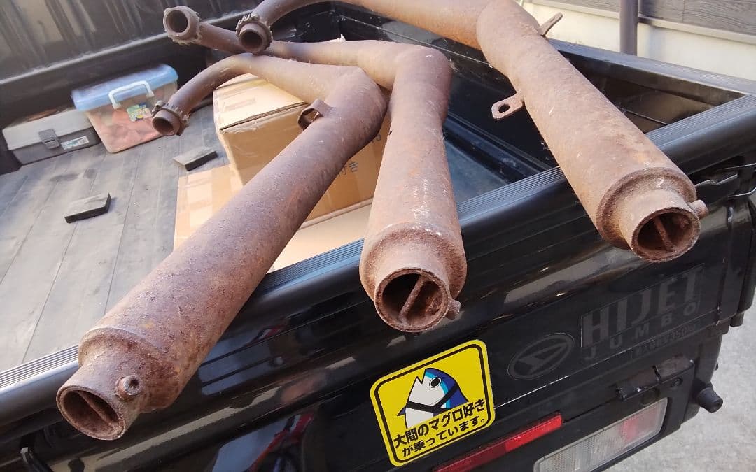 当時 GT750 スガヤ バラチャン GT550 GT380 KH Z1 Z2