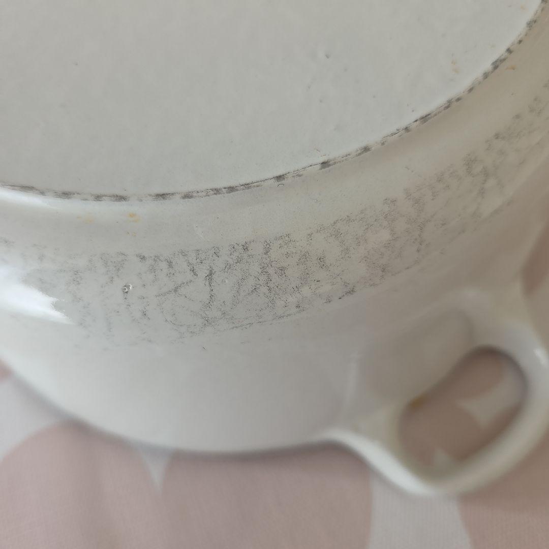 ル・クルーゼ　ココットロンド　22センチ　白