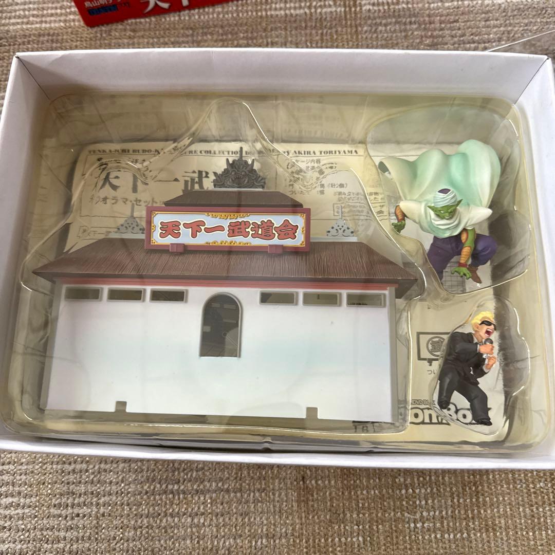 ドラゴンボール DVD-BOX ジオラマセットDragon Box